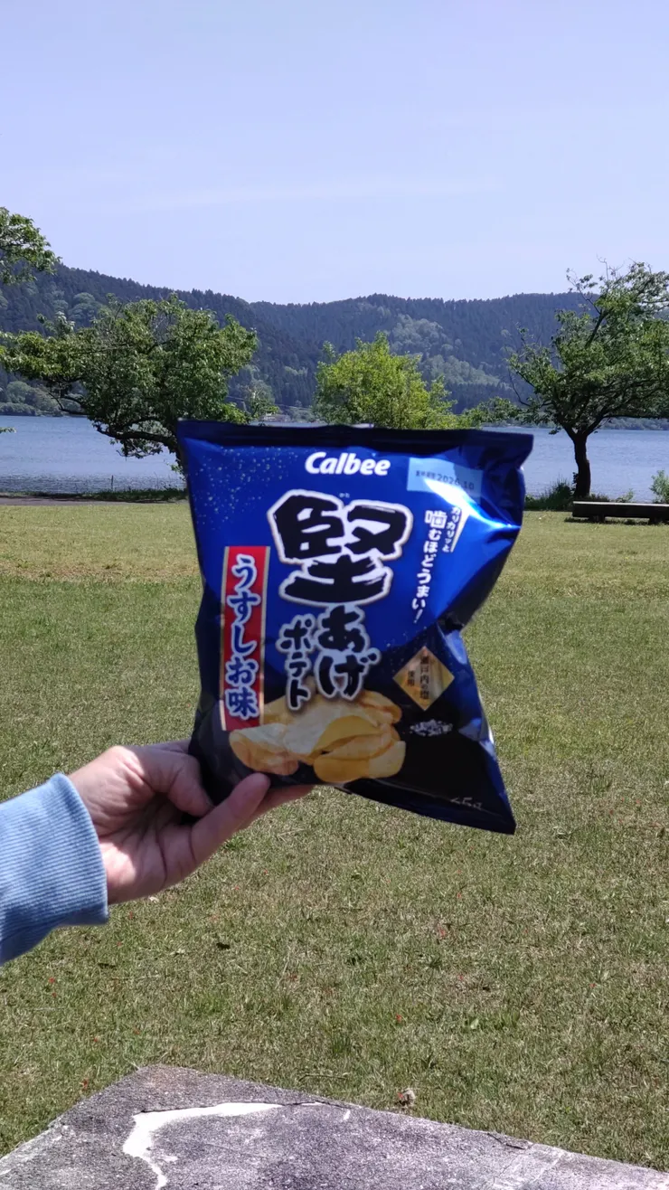 アイキャッチ