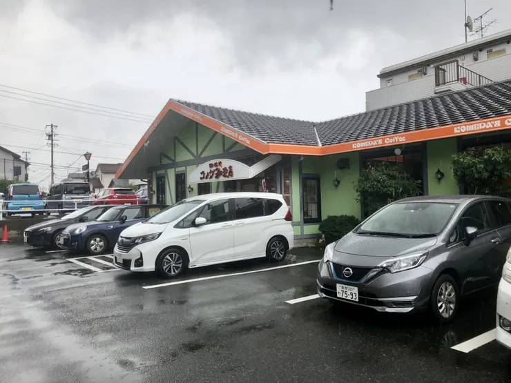 アイキャッチ