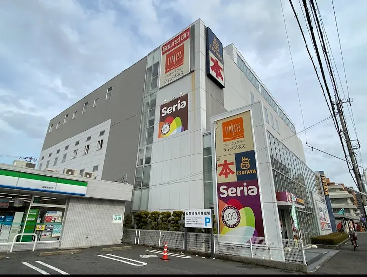 アイキャッチ