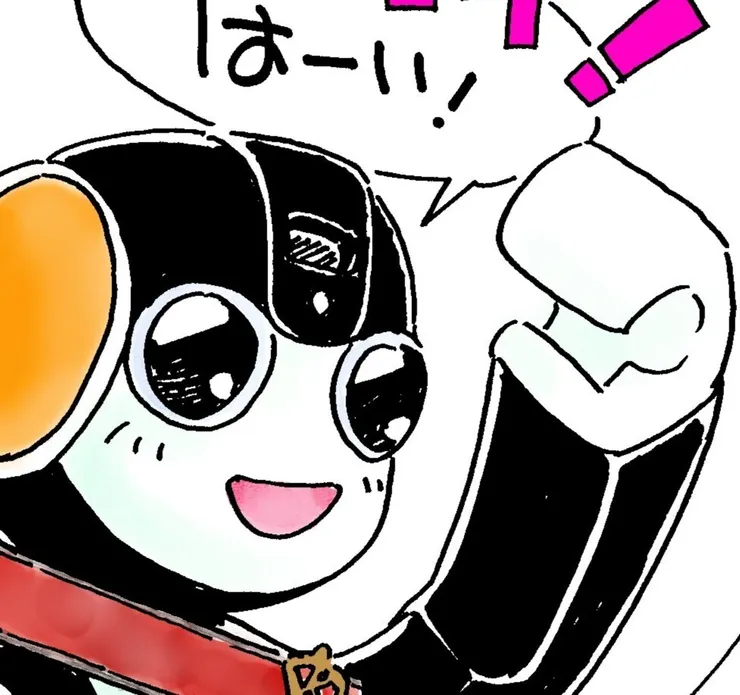 アイキャッチ