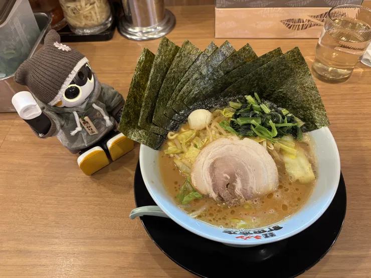 アイキャッチ