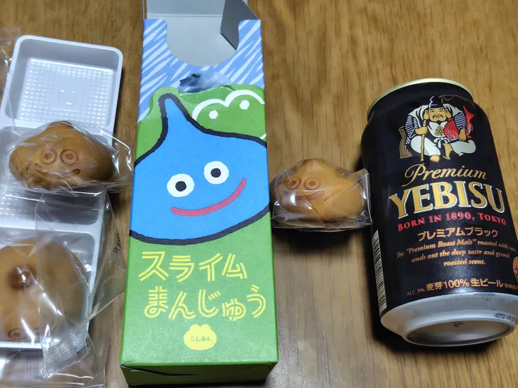 アイキャッチ