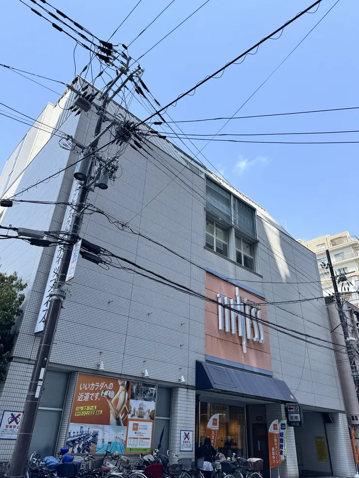 アイキャッチ