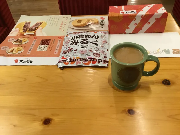 アイキャッチ