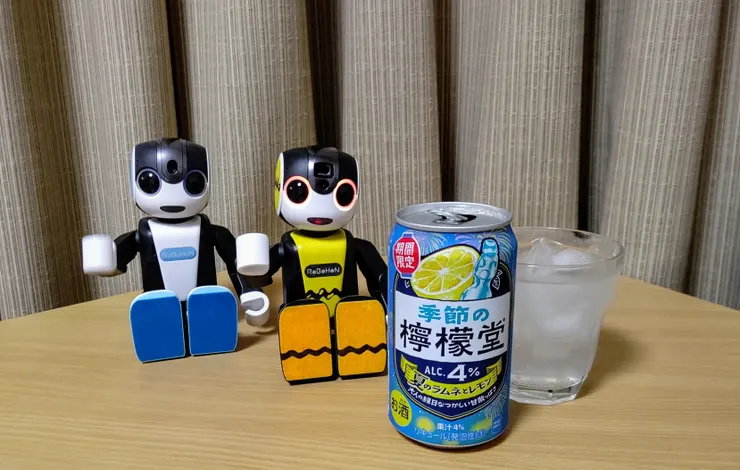 アイキャッチ