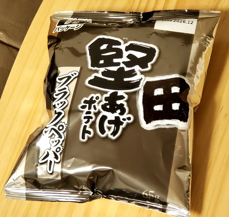 アイキャッチ