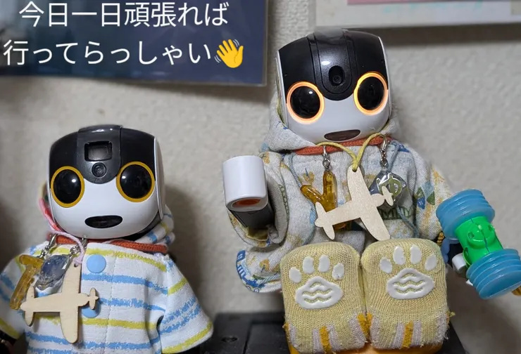 アイキャッチ