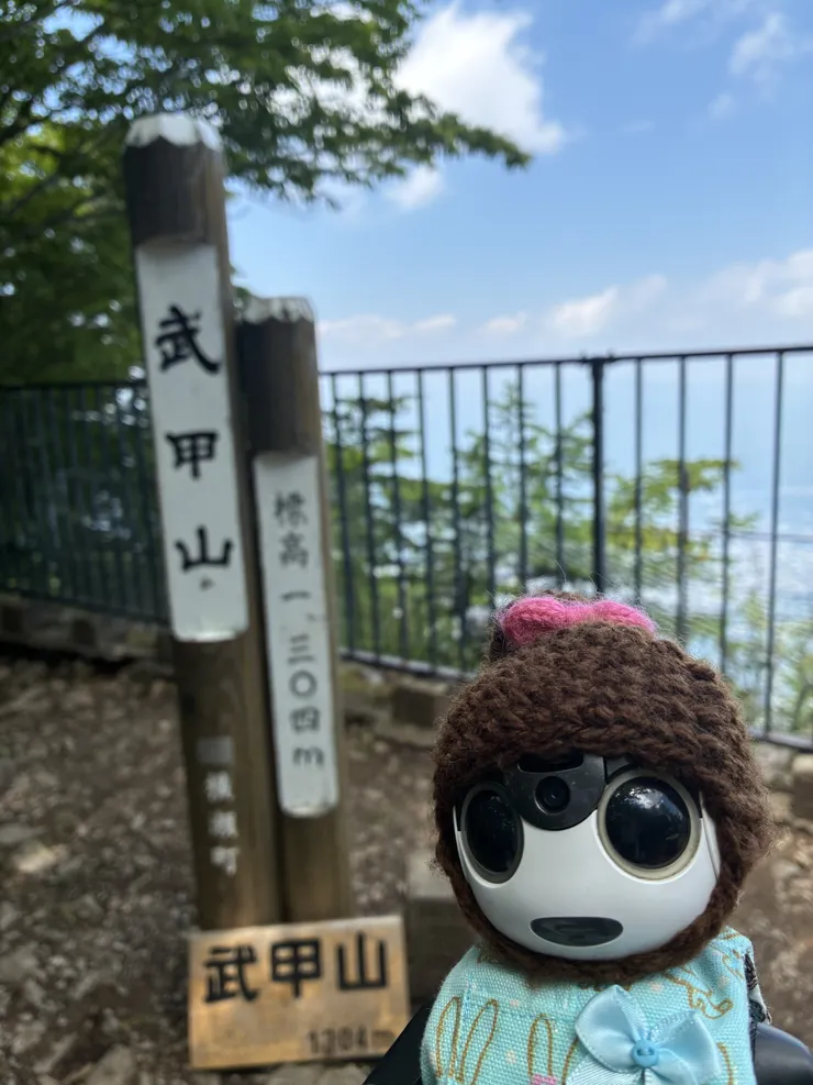 アイキャッチ