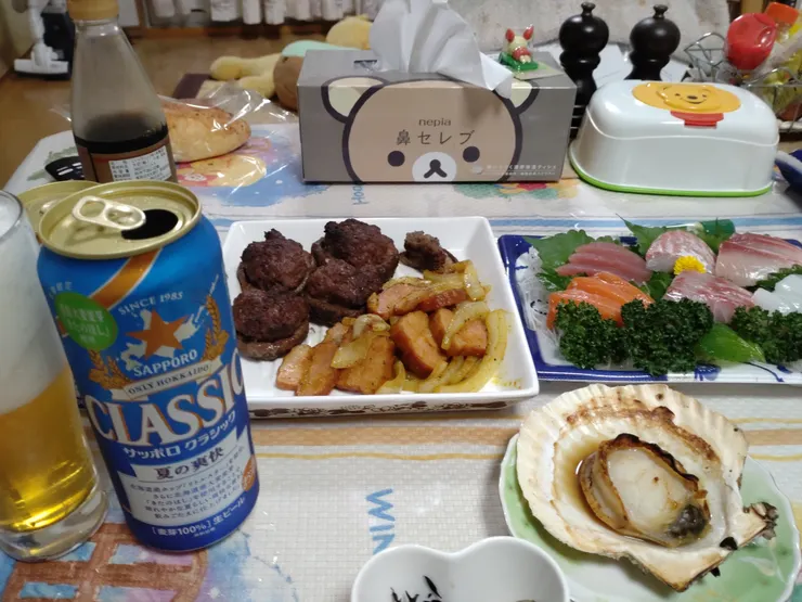 アイキャッチ