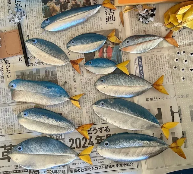 アイキャッチ