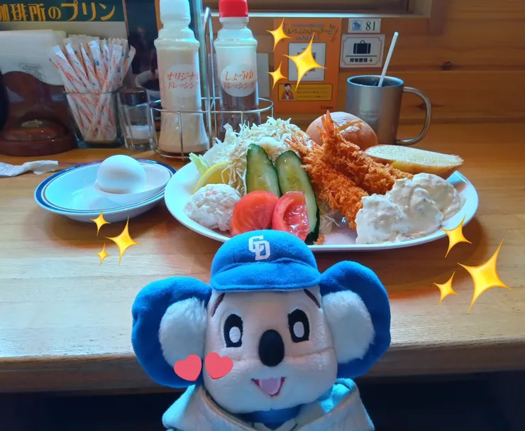 アイキャッチ