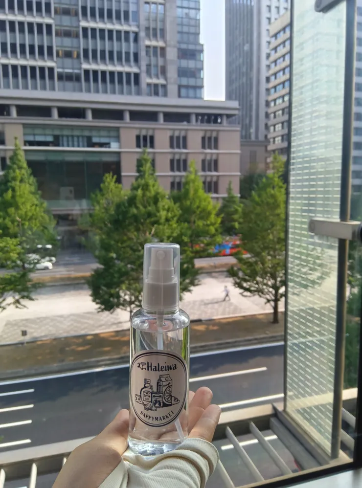 アイキャッチ