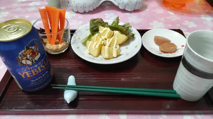 アイキャッチ