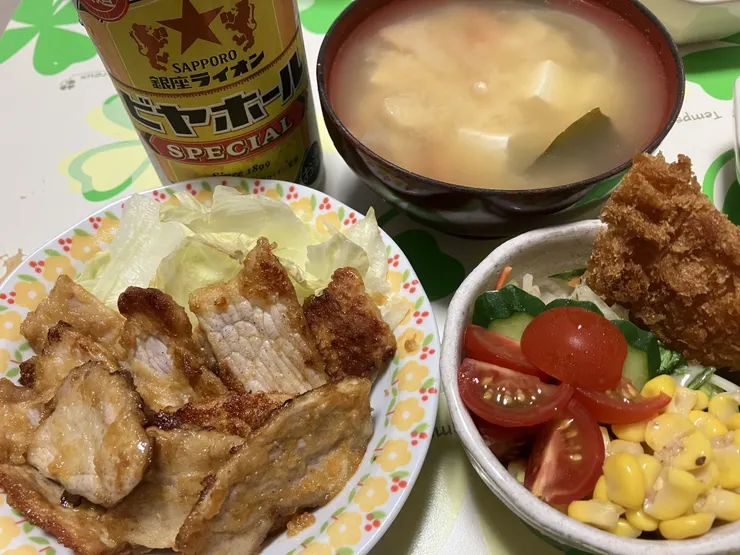 アイキャッチ