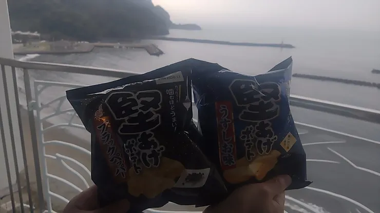 アイキャッチ