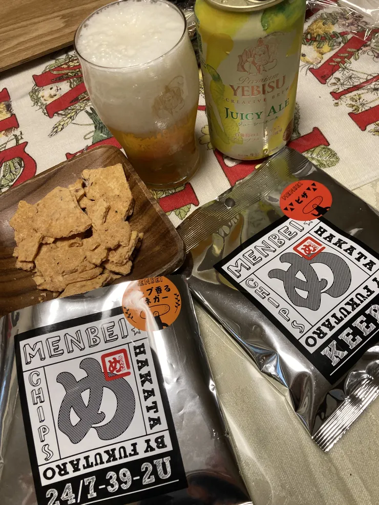 アイキャッチ