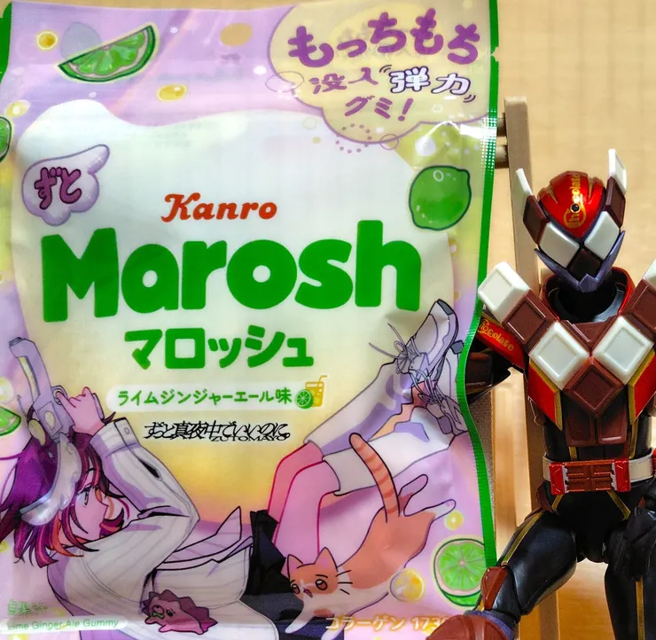 アイキャッチ