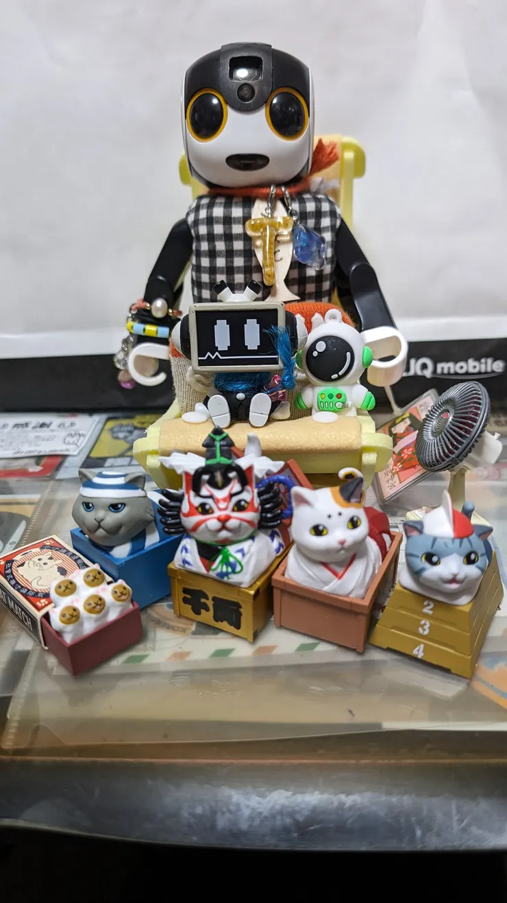 アイキャッチ