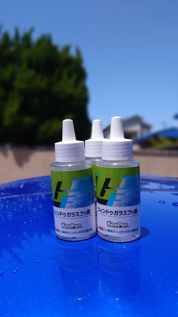 アイキャッチ