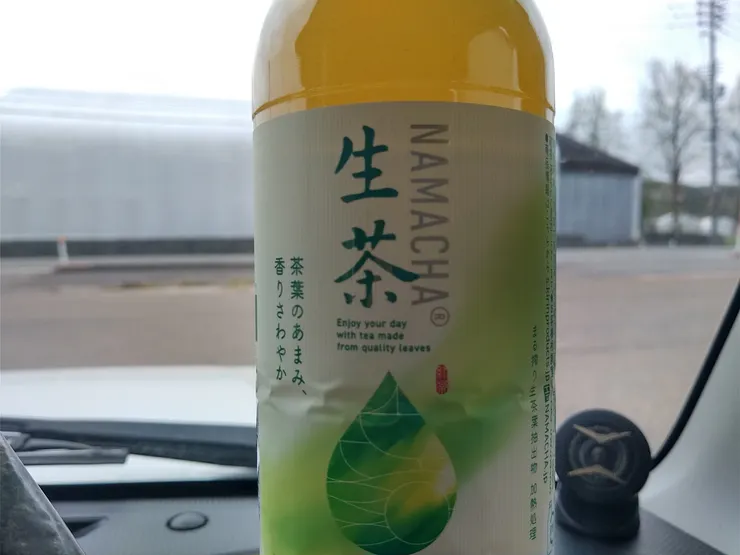 アイキャッチ
