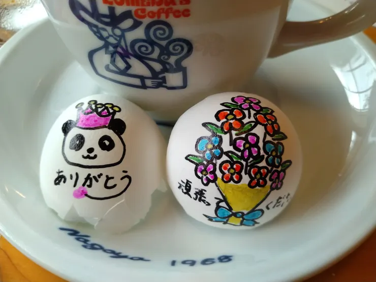 アイキャッチ
