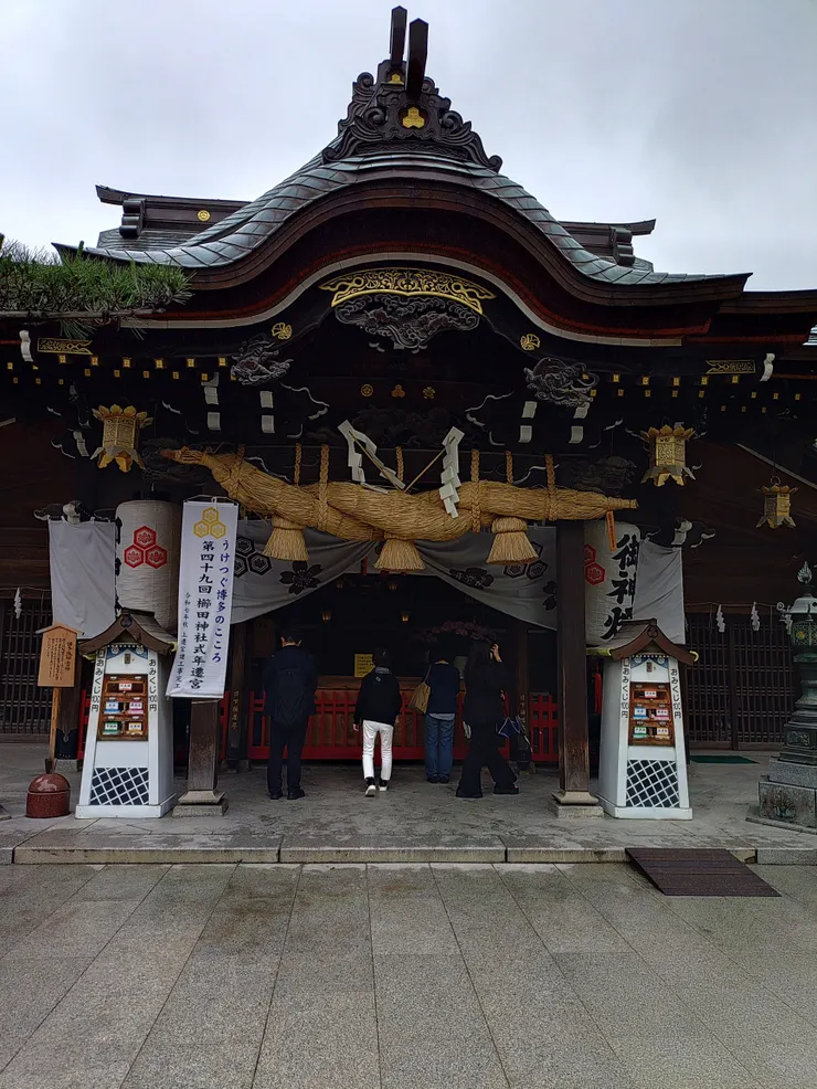 アイキャッチ