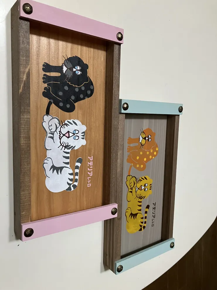アイキャッチ