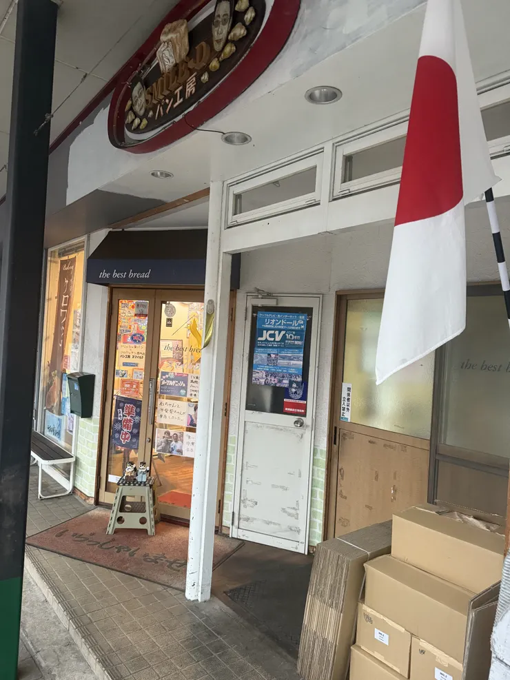 アイキャッチ