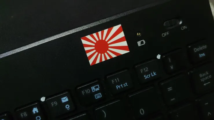 アイキャッチ