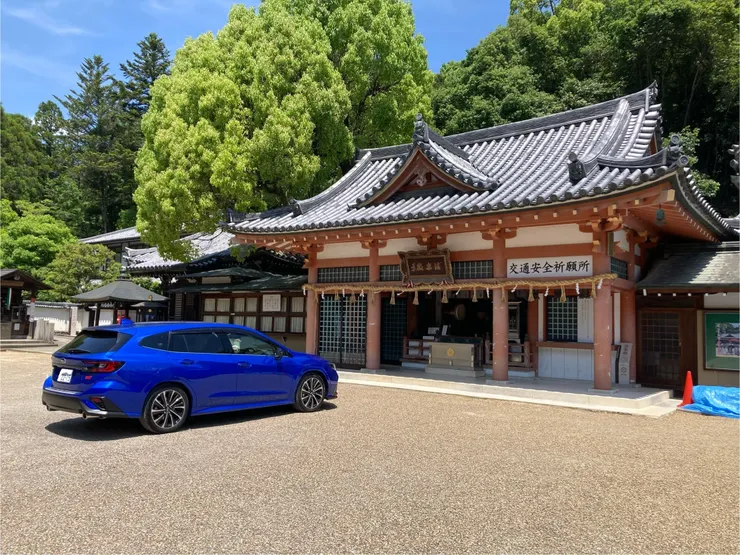 アイキャッチ