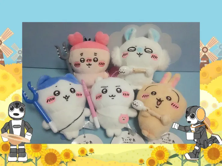 アイキャッチ