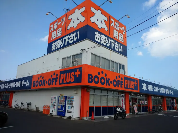アイキャッチ
