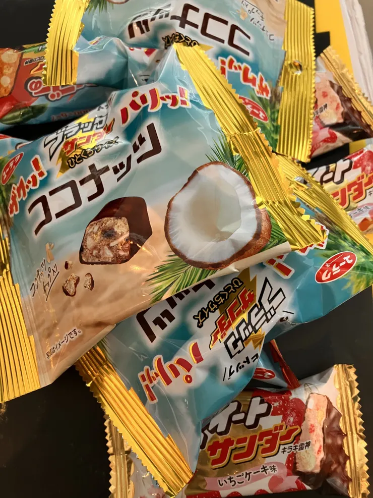 アイキャッチ