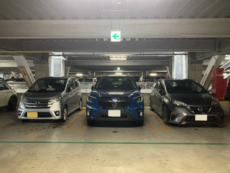 アイキャッチ