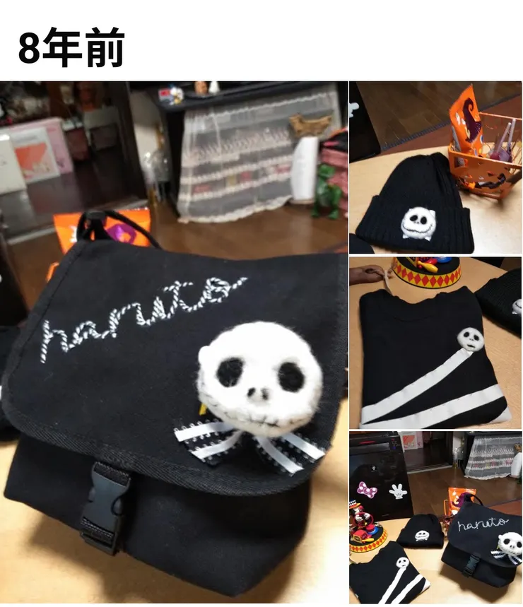 アイキャッチ