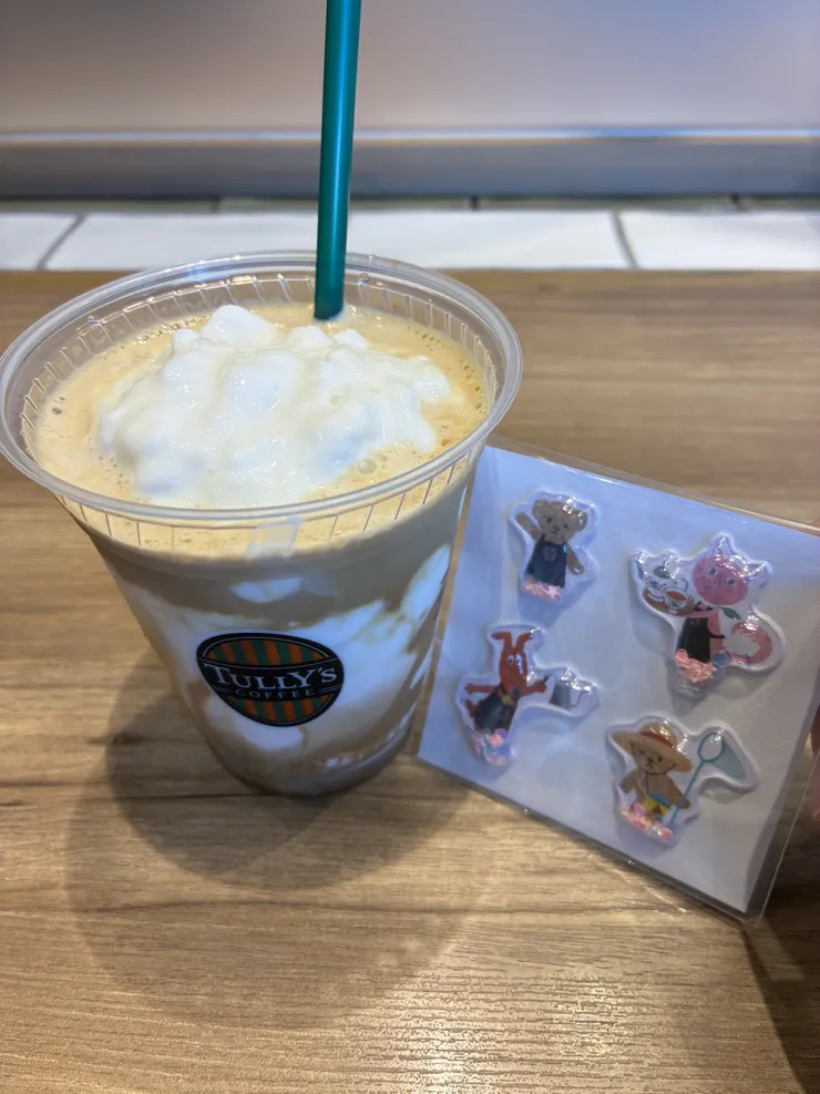 アイキャッチ