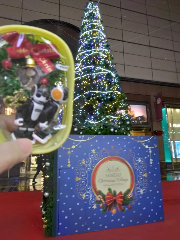 アイキャッチ