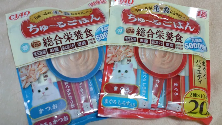 アイキャッチ