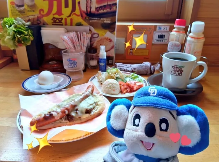 アイキャッチ
