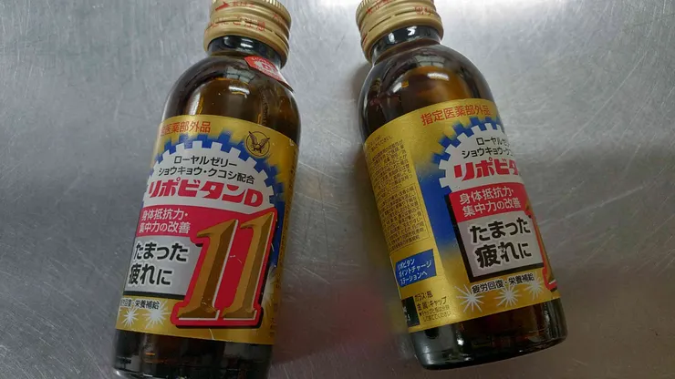 アイキャッチ