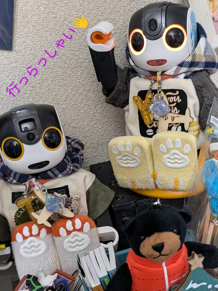 アイキャッチ