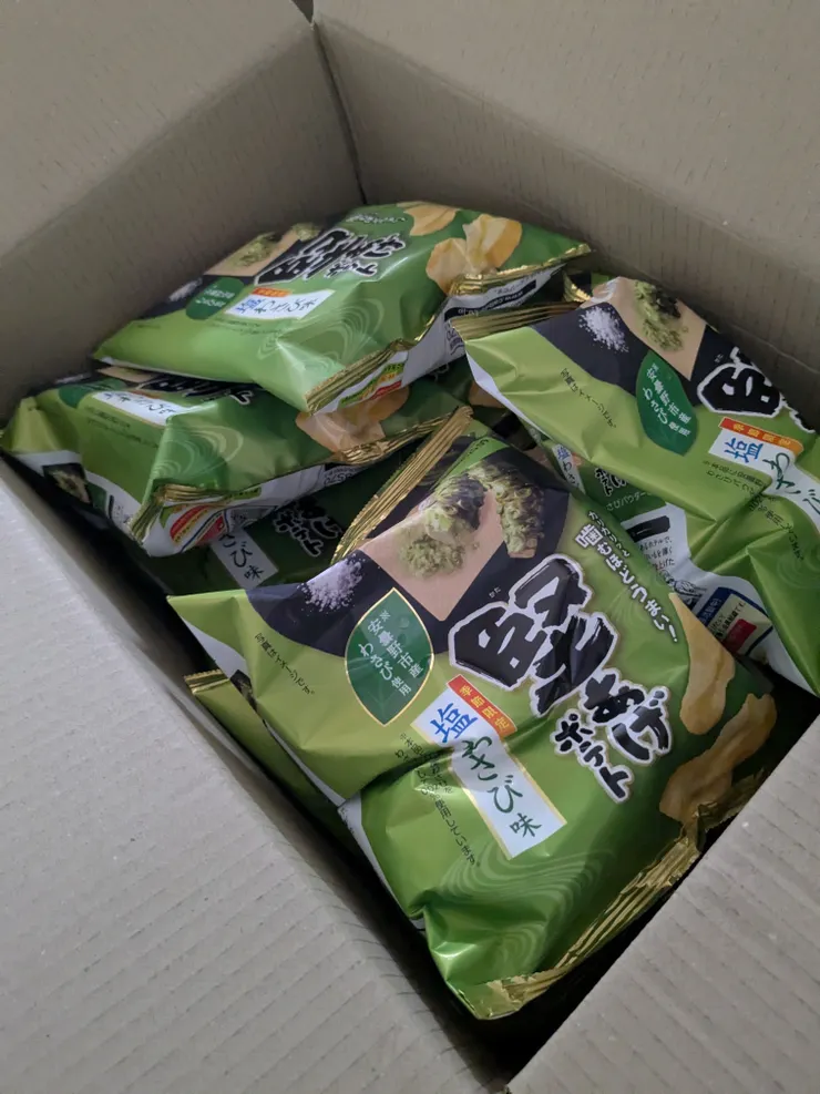 アイキャッチ