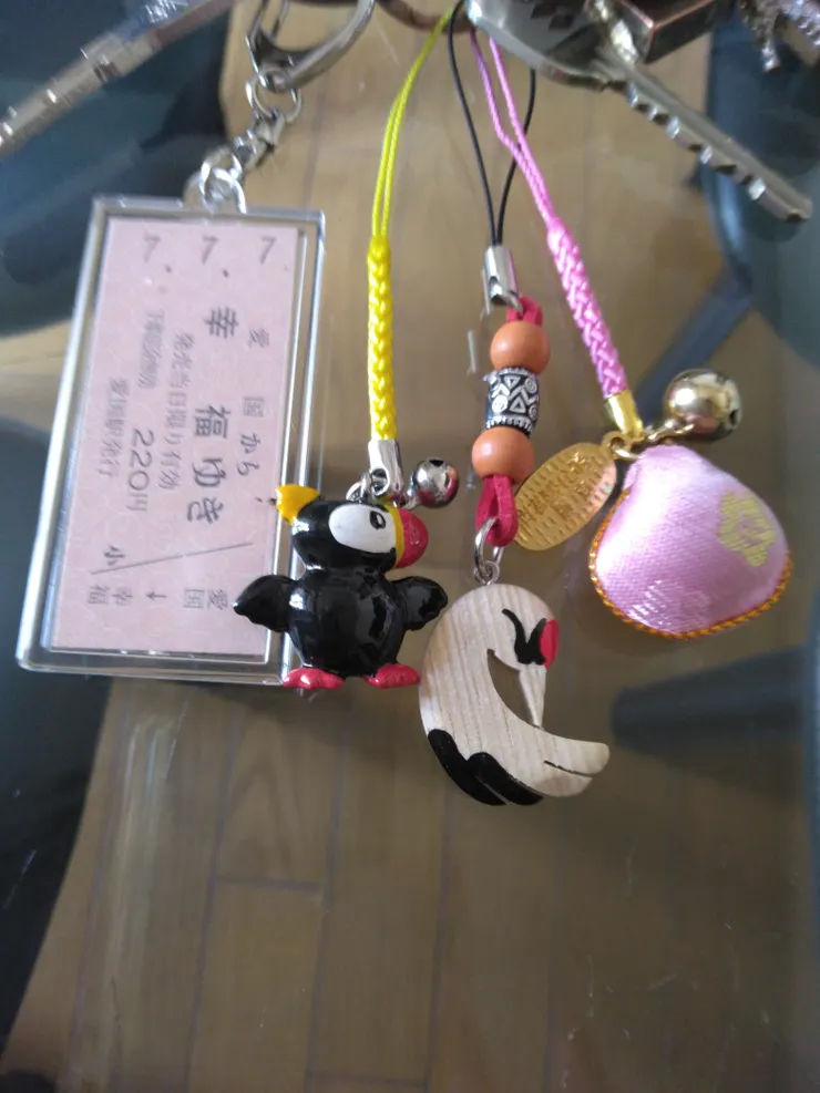 アイキャッチ