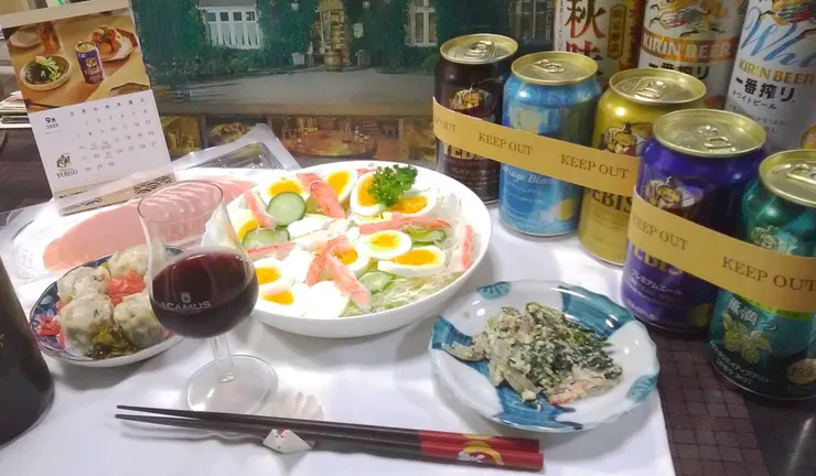 アイキャッチ