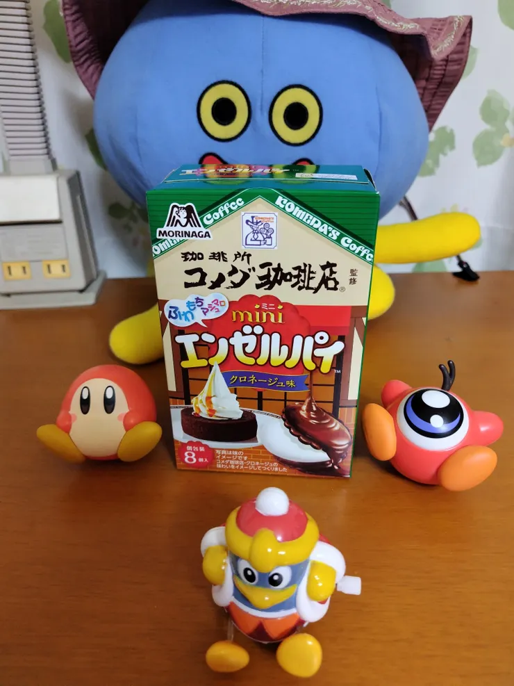 アイキャッチ