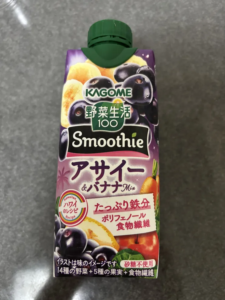 アイキャッチ