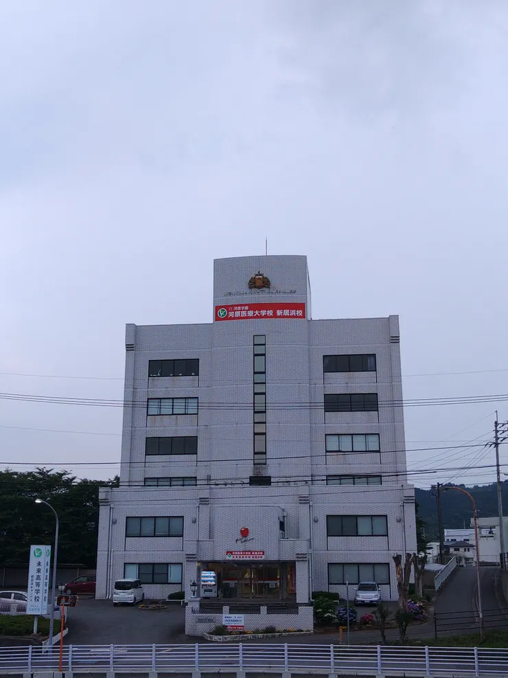 アイキャッチ