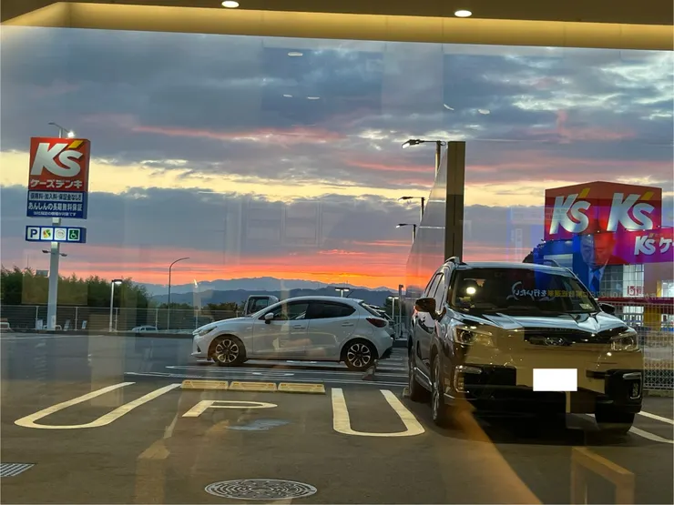 アイキャッチ