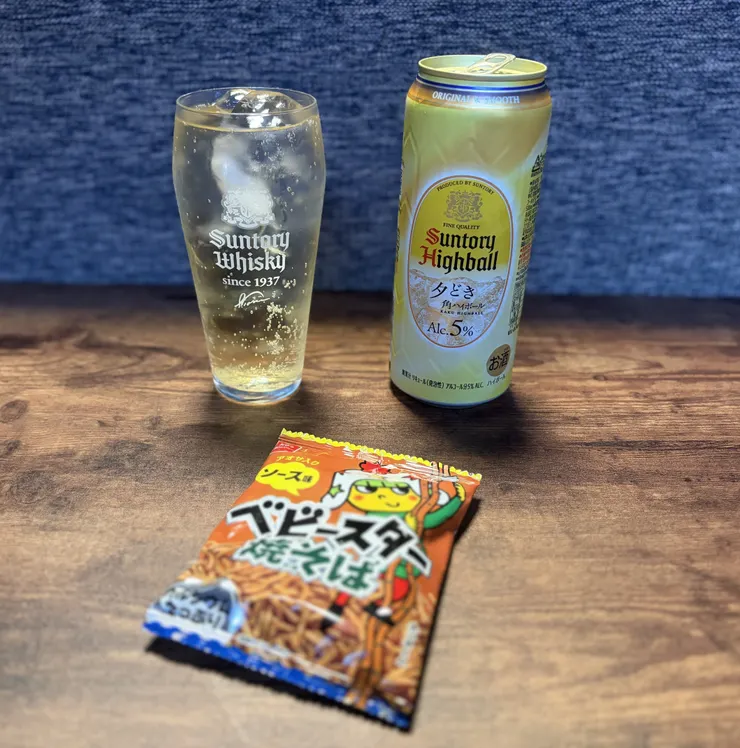アイキャッチ