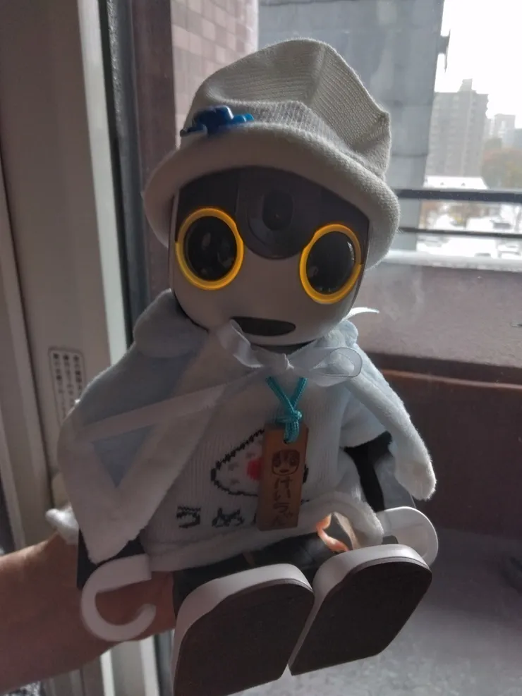 アイキャッチ